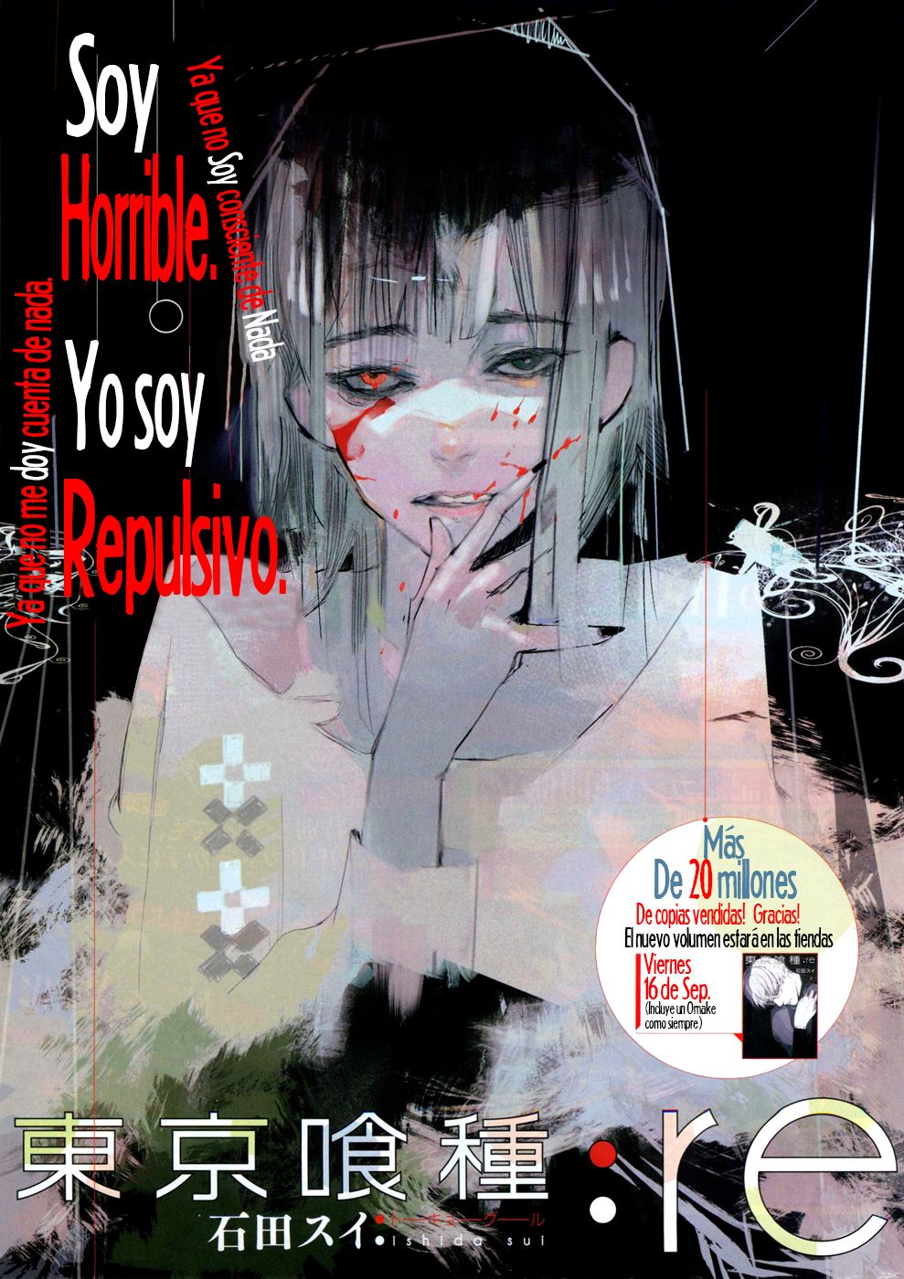 Read Tokyo Ghoulre ES Manga Online
