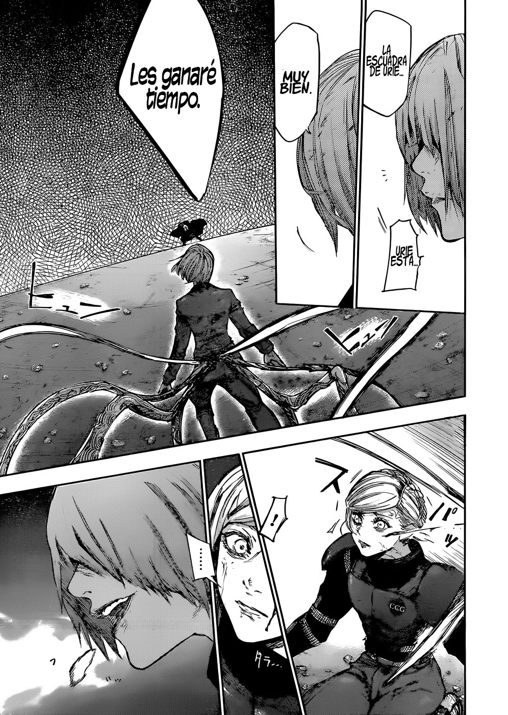 Read Tokyo Ghoulre ES Manga Online
