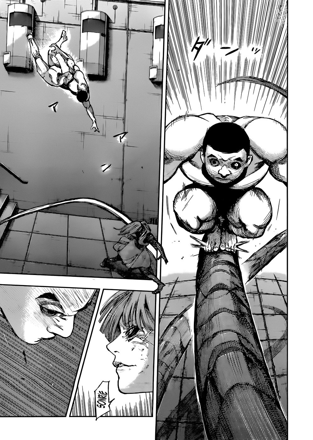 Read Tokyo Ghoulre ES Manga Online