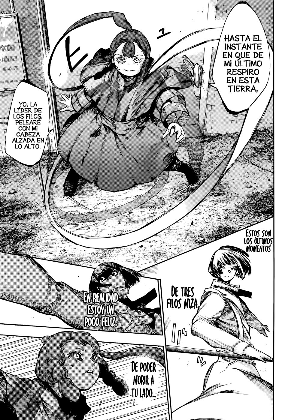Read Tokyo Ghoulre ES Manga Online