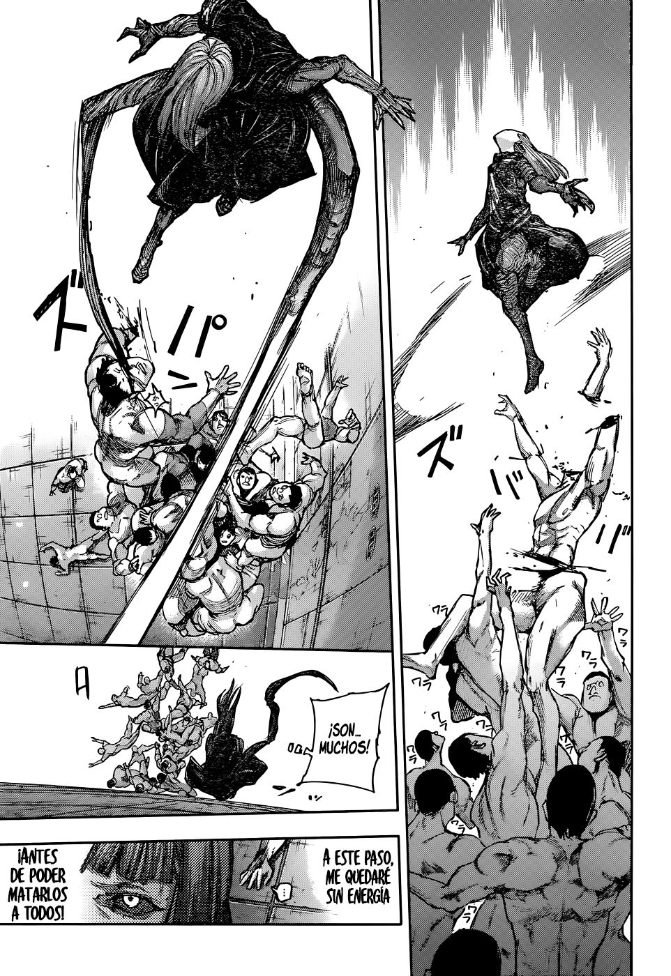 Read Tokyo Ghoulre ES Manga Online