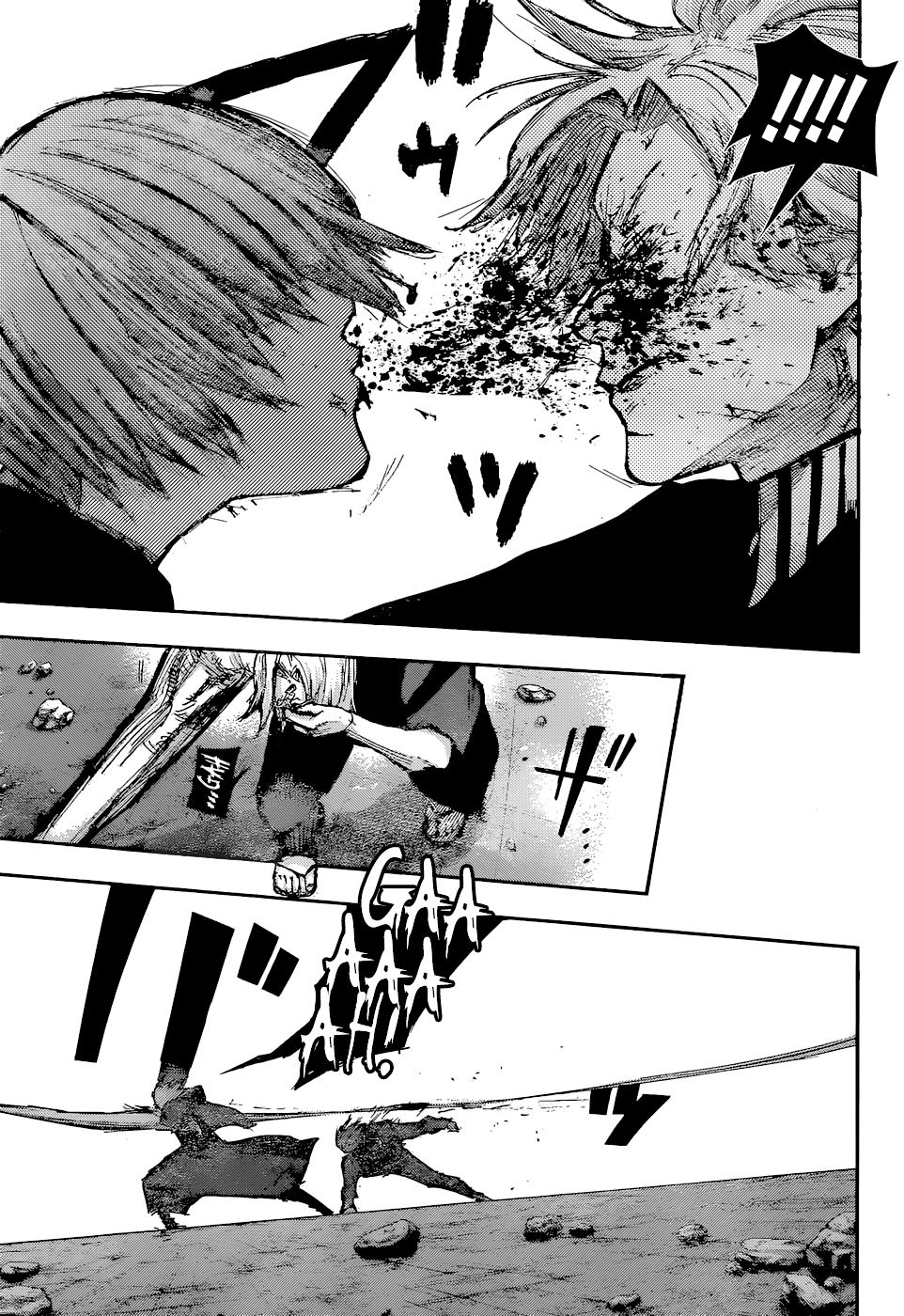Read Tokyo Ghoulre ES Manga Online