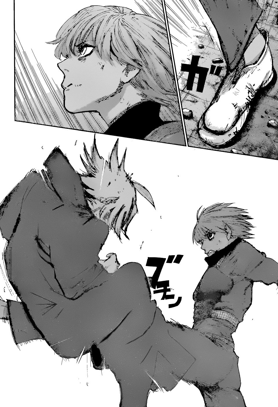 Read Tokyo Ghoulre ES Manga Online