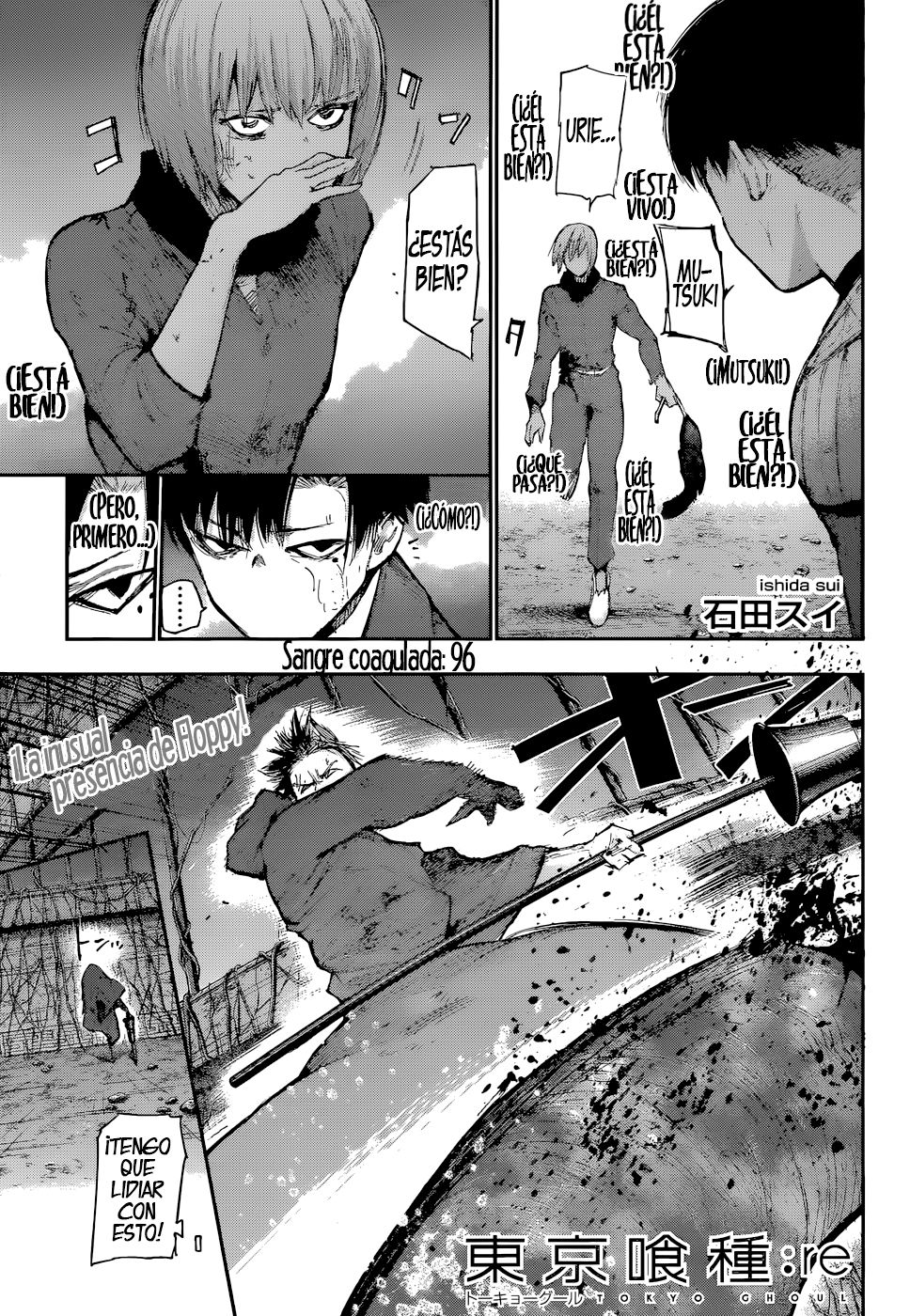 Read Tokyo Ghoulre ES Manga Online