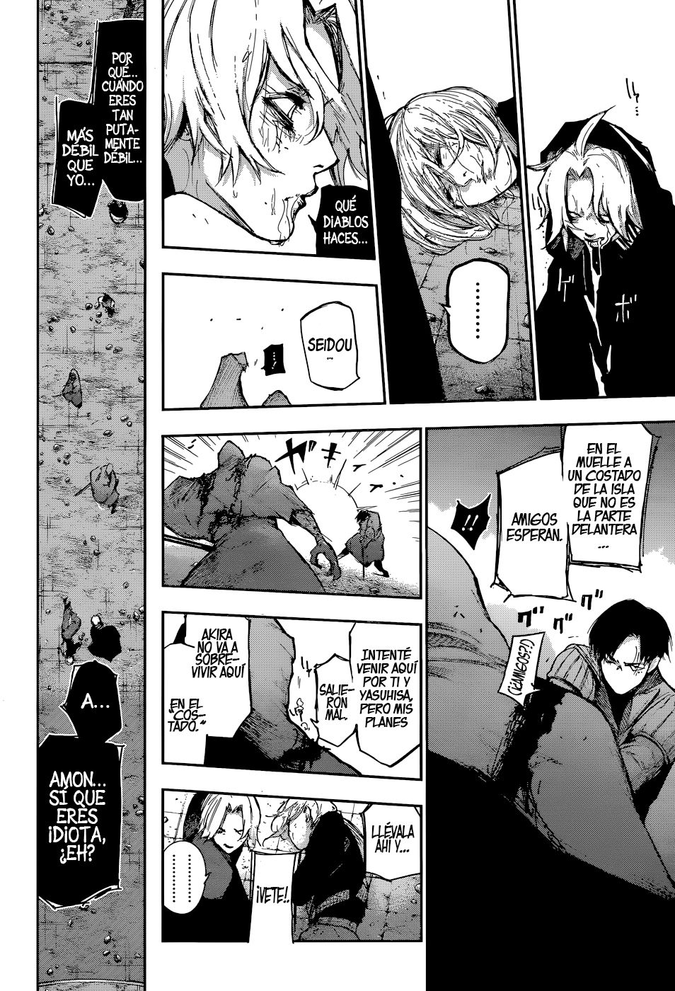 Read Tokyo Ghoulre ES Manga Online