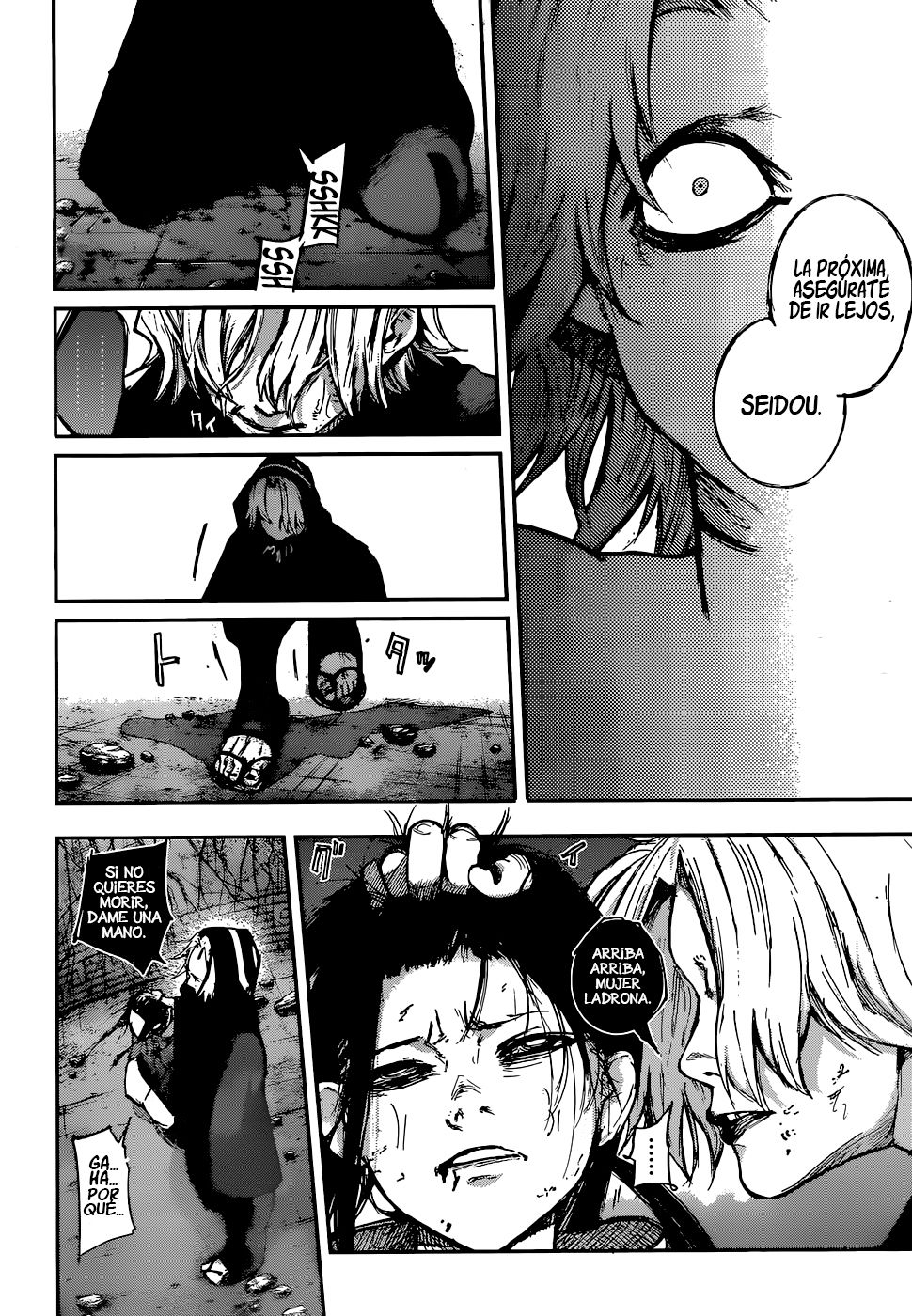 Read Tokyo Ghoulre ES Manga Online
