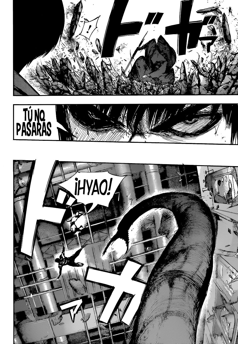 Read Tokyo Ghoulre ES Manga Online