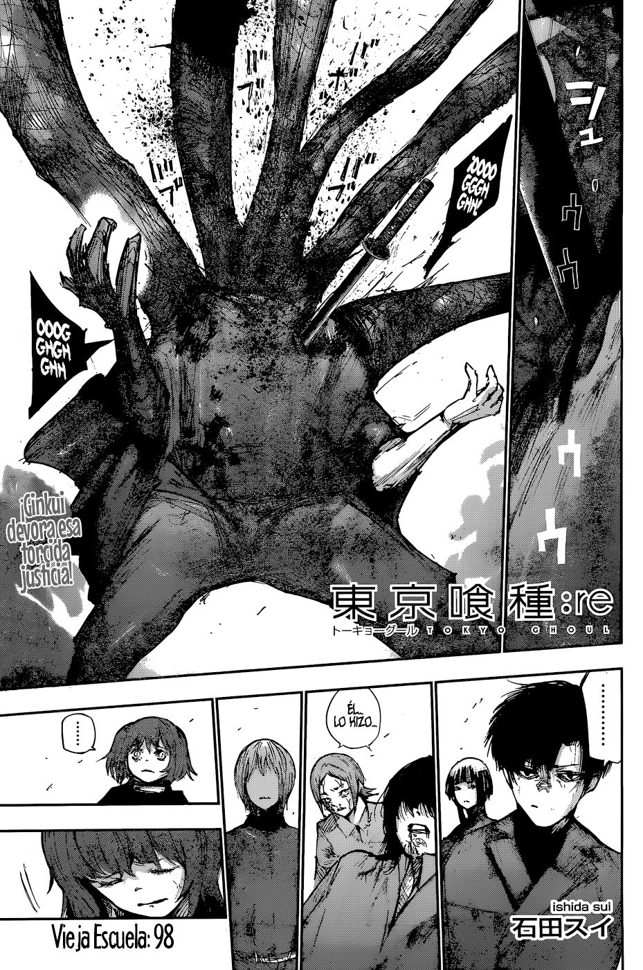 Read Tokyo Ghoulre ES Manga Online