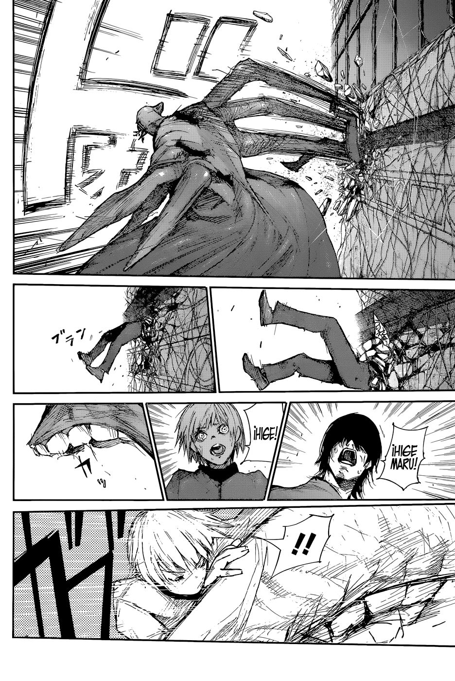 Read Tokyo Ghoulre ES Manga Online