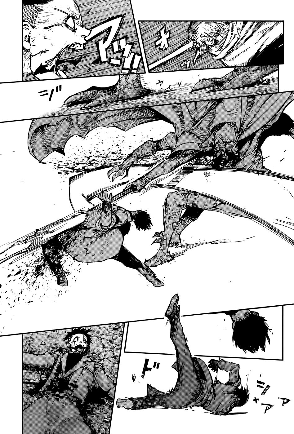 Read Tokyo Ghoulre ES Manga Online