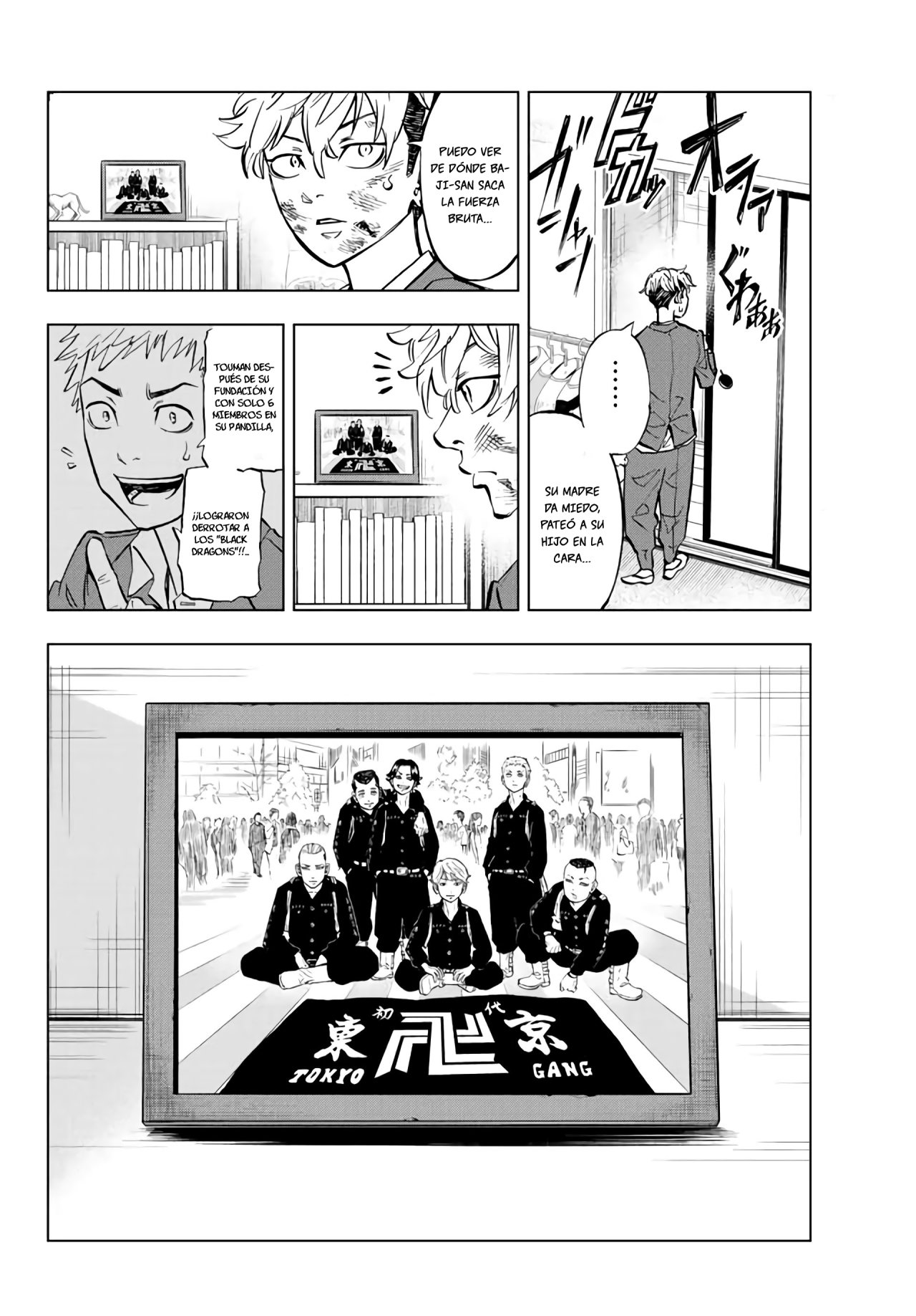 Read Tokyo Revengers Baji Keisuke Kara no Tegami ES Manga Online