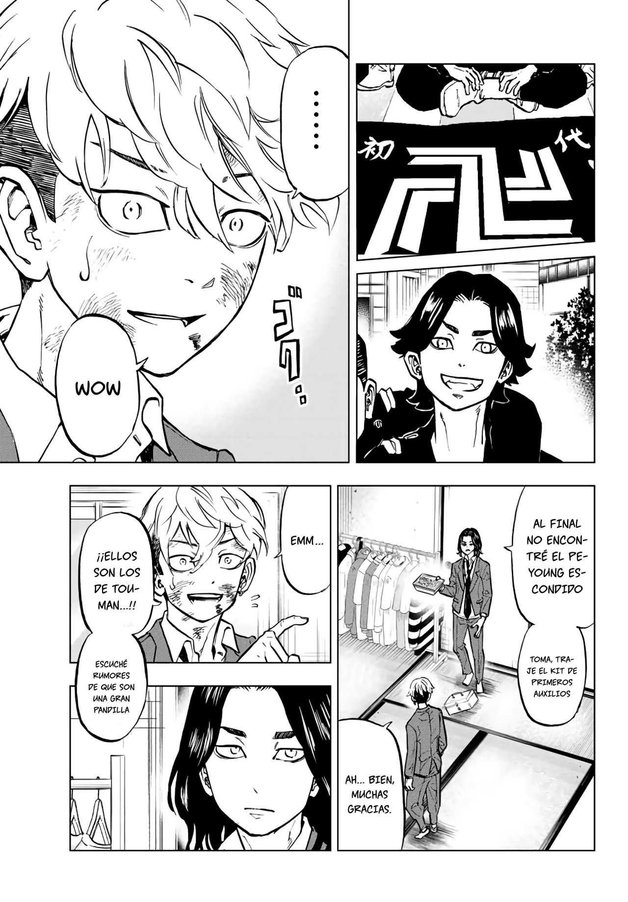 Read Tokyo Revengers Baji Keisuke Kara no Tegami ES Manga Online