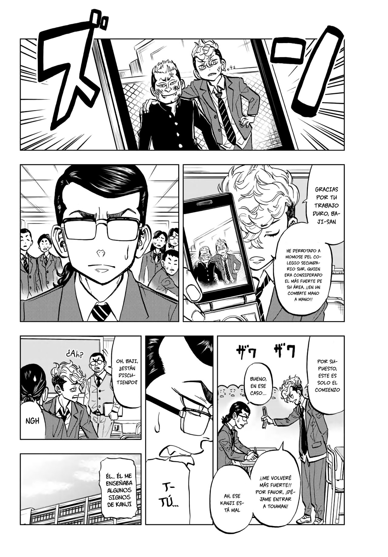 Read Tokyo Revengers Baji Keisuke Kara no Tegami ES Manga Online