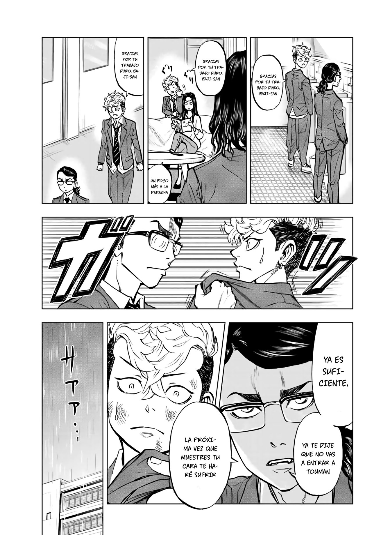 Read Tokyo Revengers Baji Keisuke Kara no Tegami ES Manga Online