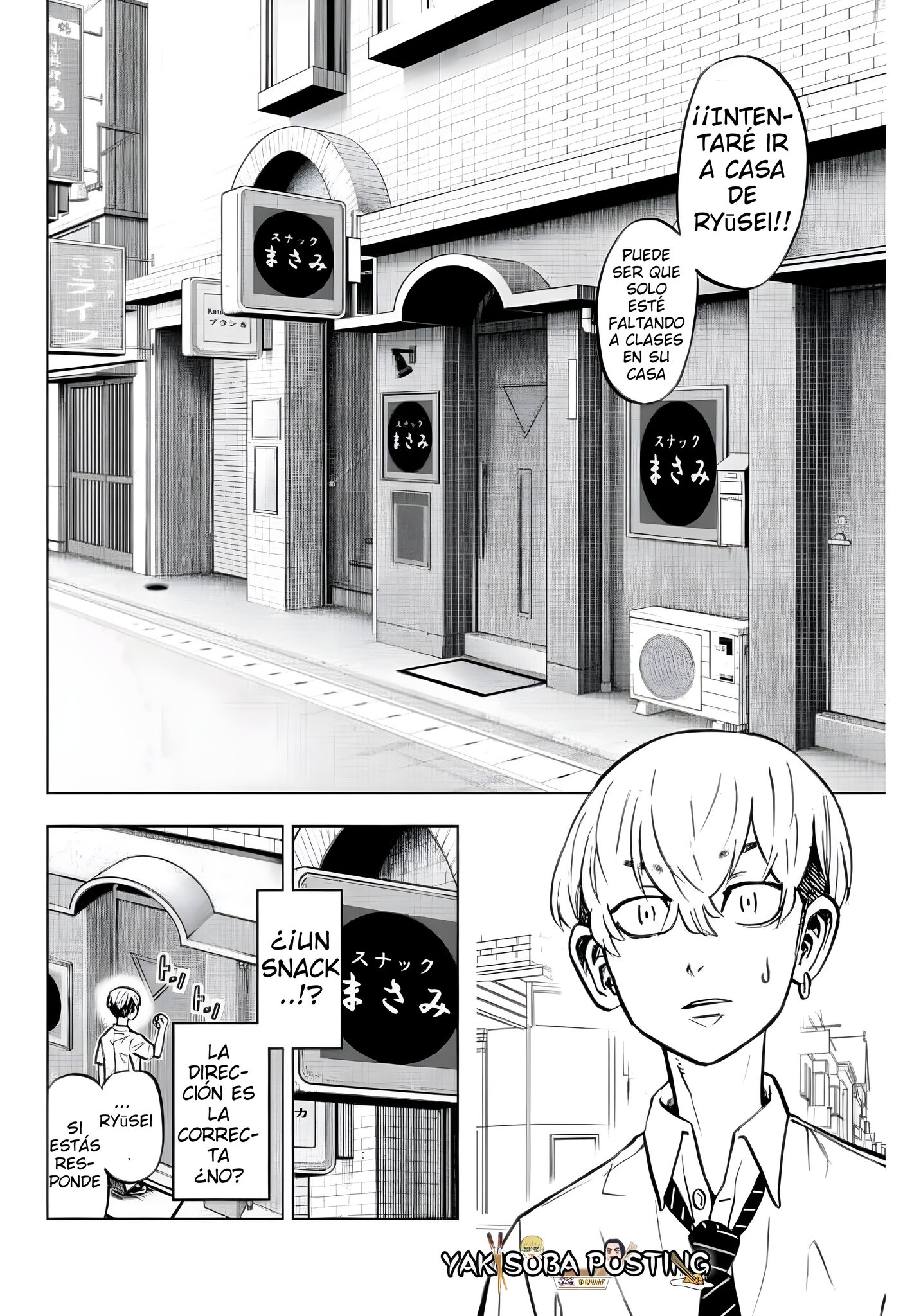 Read Tokyo Revengers Baji Keisuke Kara no Tegami ES Manga Online