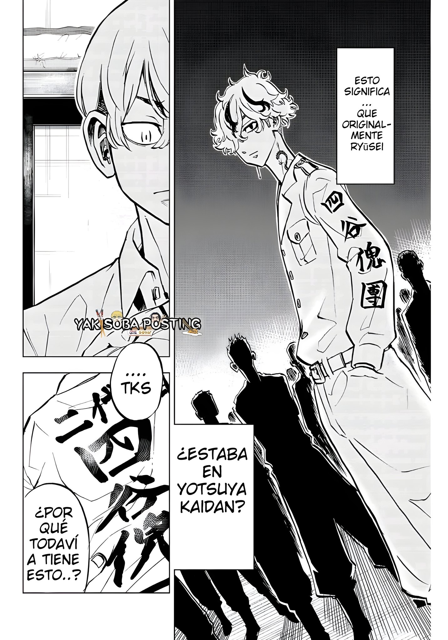 Read Tokyo Revengers Baji Keisuke Kara no Tegami ES Manga Online