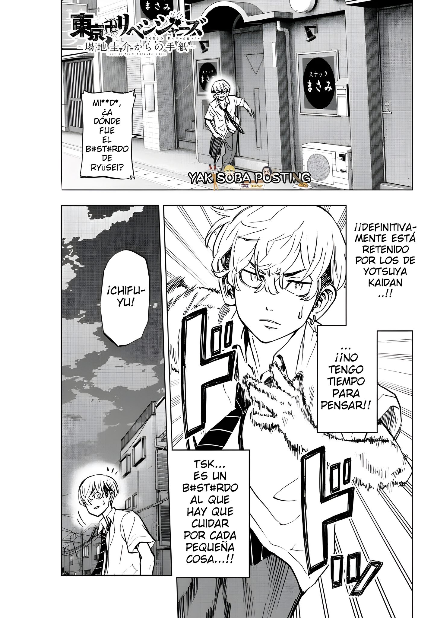 Read Tokyo Revengers Baji Keisuke Kara no Tegami ES Manga Online