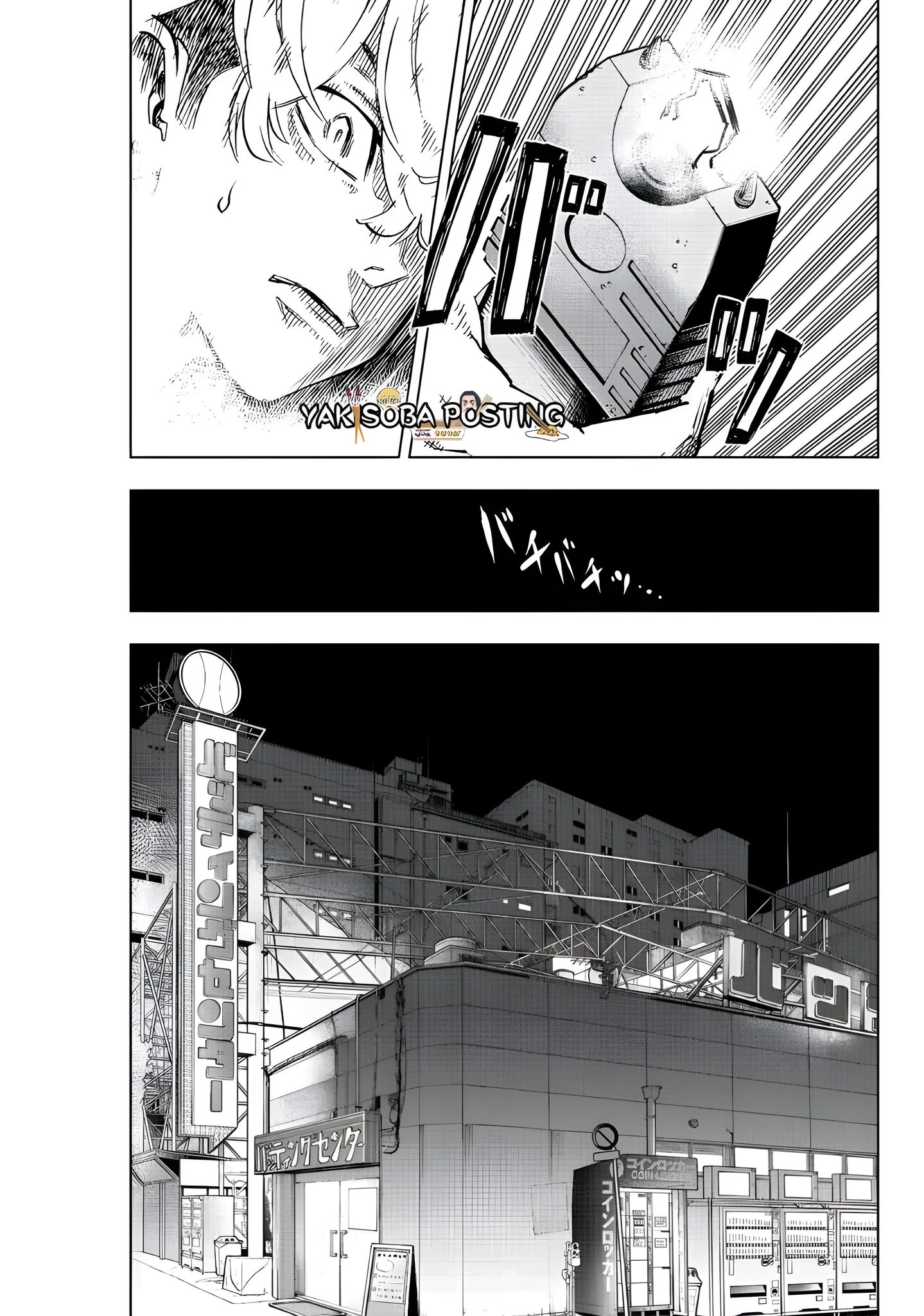 Read Tokyo Revengers Baji Keisuke Kara no Tegami ES Manga Online