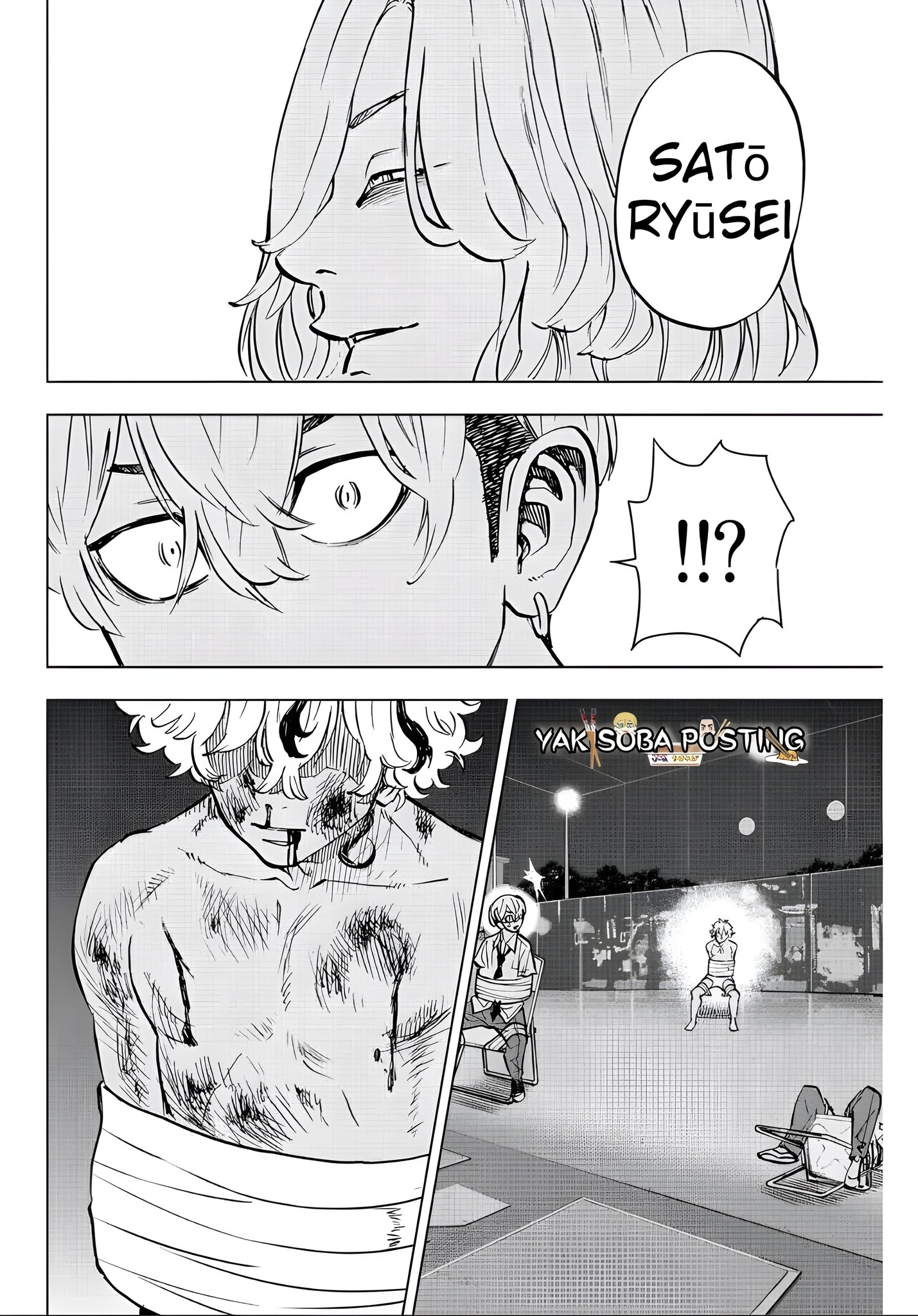 Read Tokyo Revengers Baji Keisuke Kara no Tegami ES Manga Online