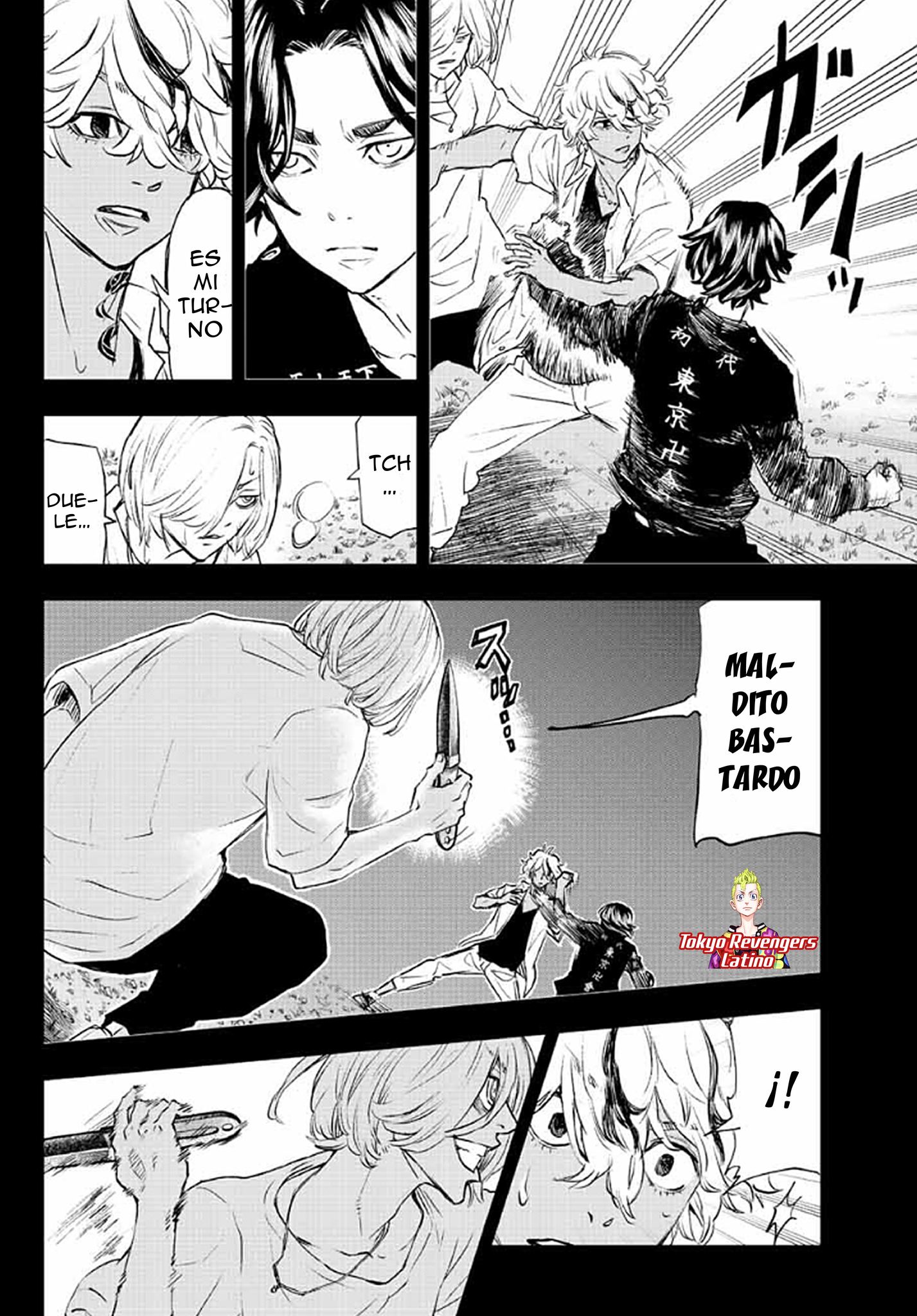 Read Tokyo Revengers Baji Keisuke Kara no Tegami ES Manga Online