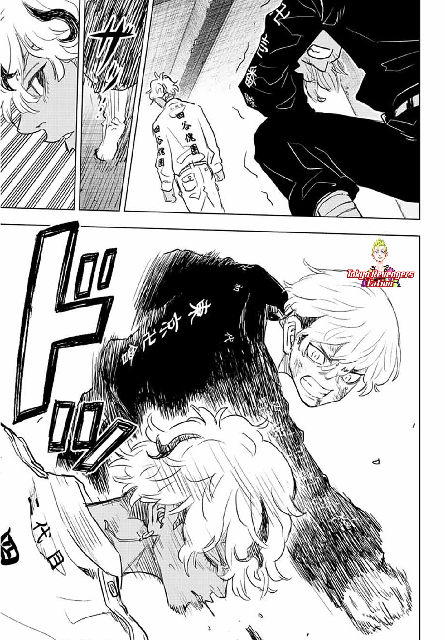 Read Tokyo Revengers Baji Keisuke Kara no Tegami ES Manga Online