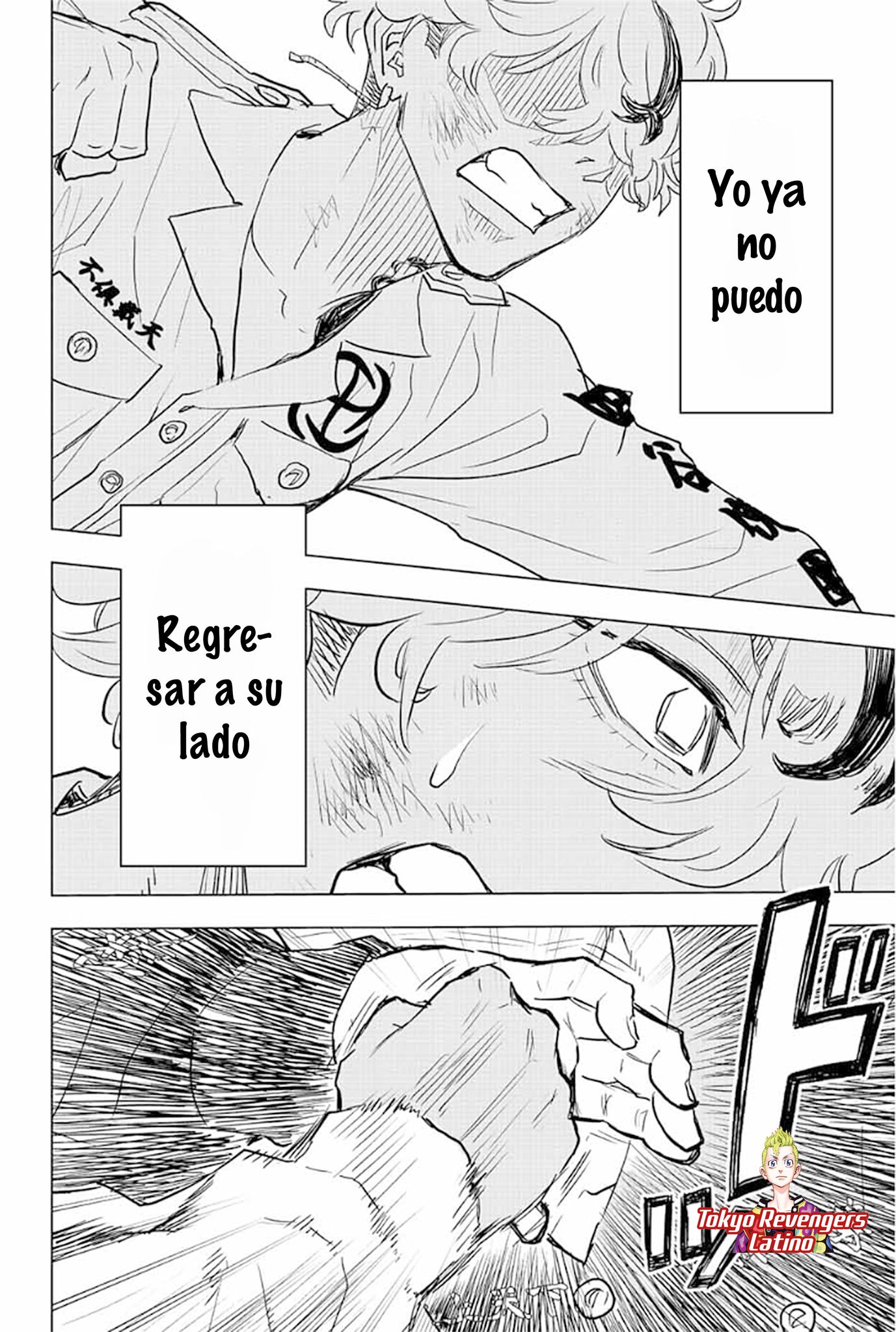 Read Tokyo Revengers Baji Keisuke Kara no Tegami ES Manga Online