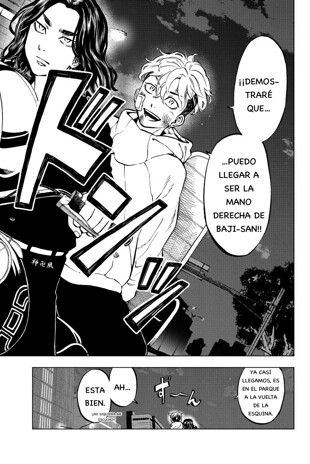 Read Tokyo Revengers Baji Keisuke Kara no Tegami ES Manga Online