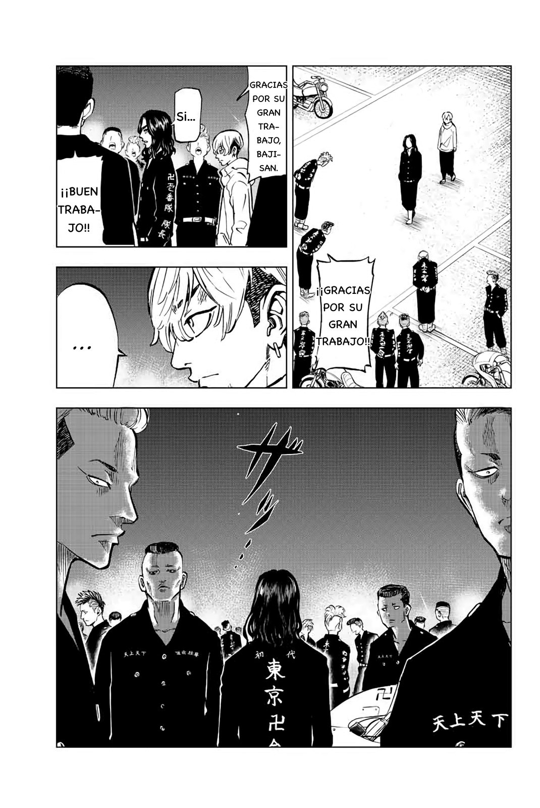 Read Tokyo Revengers Baji Keisuke Kara no Tegami ES Manga Online