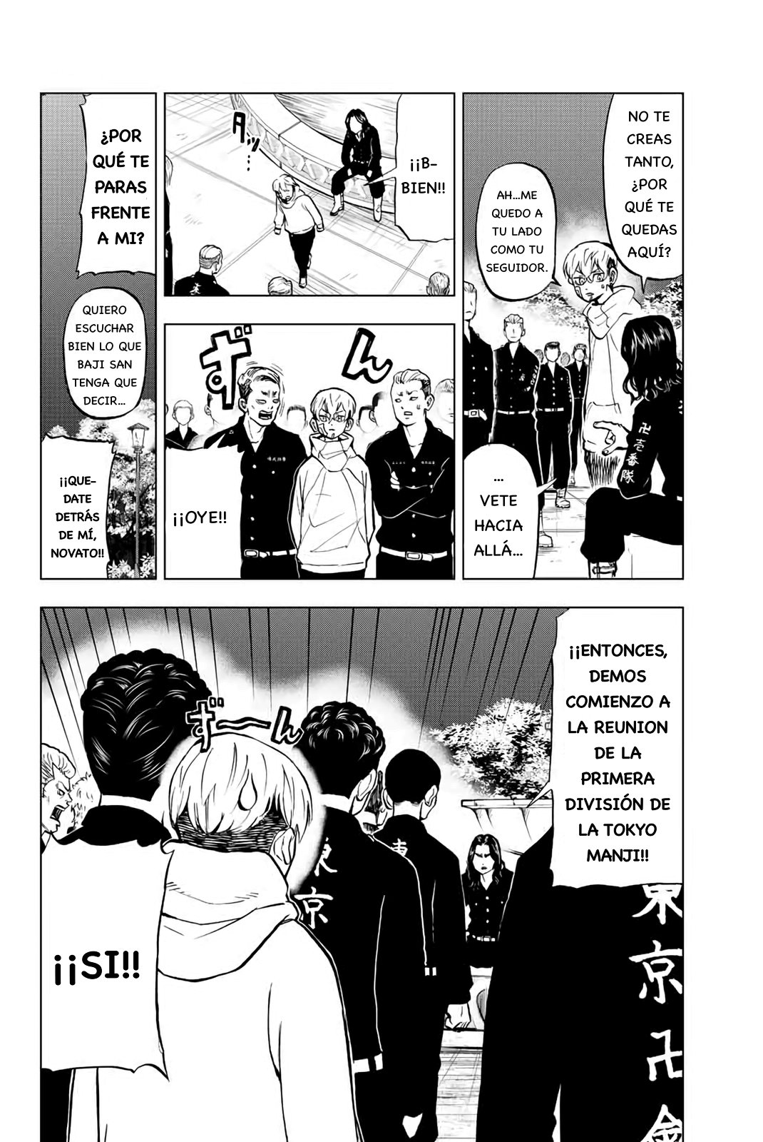 Read Tokyo Revengers Baji Keisuke Kara no Tegami ES Manga Online