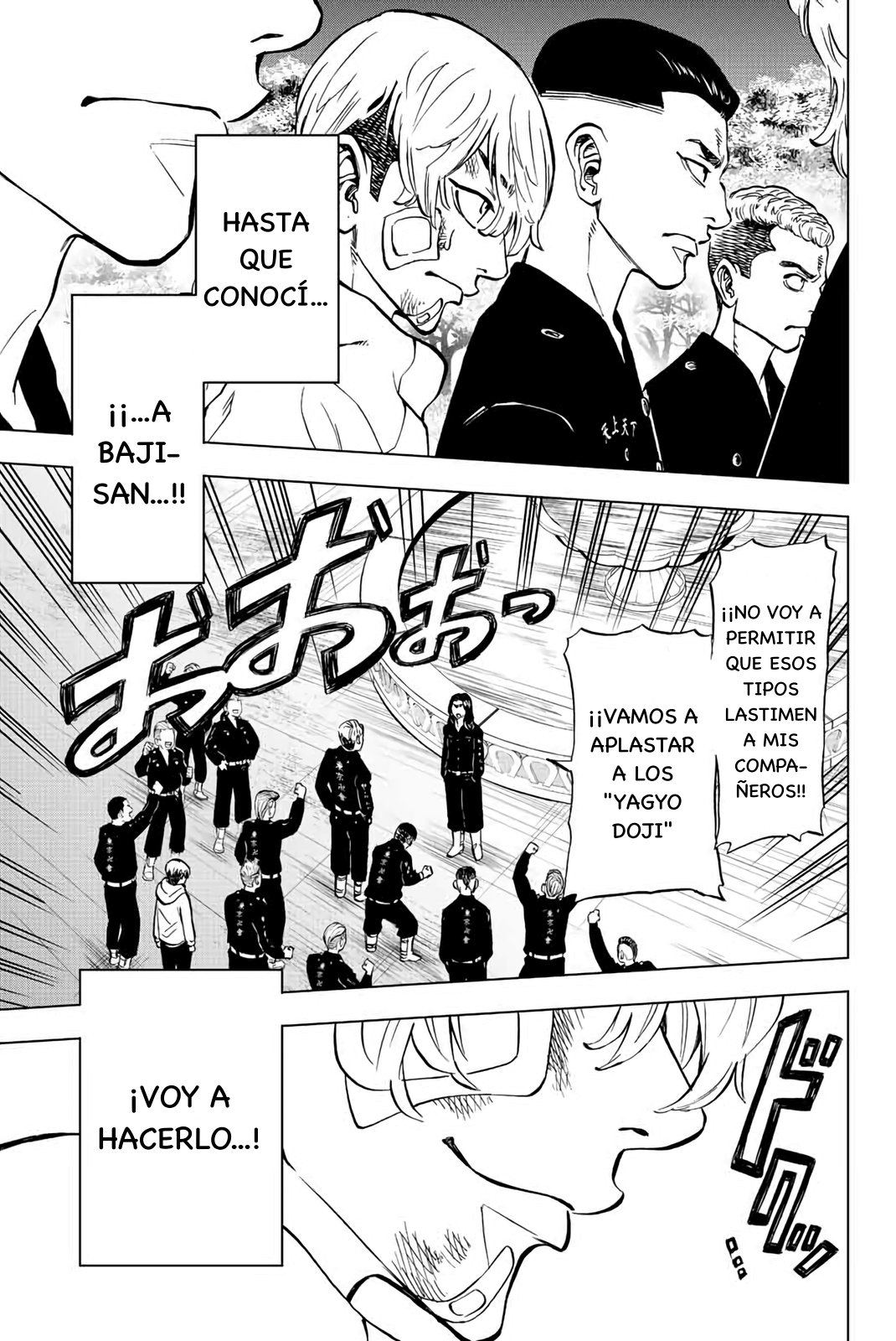 Read Tokyo Revengers Baji Keisuke Kara no Tegami ES Manga Online