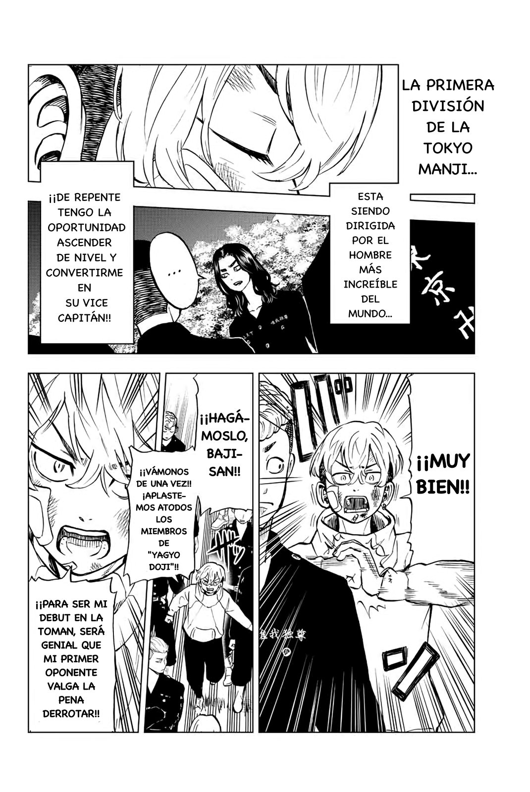 Read Tokyo Revengers Baji Keisuke Kara no Tegami ES Manga Online