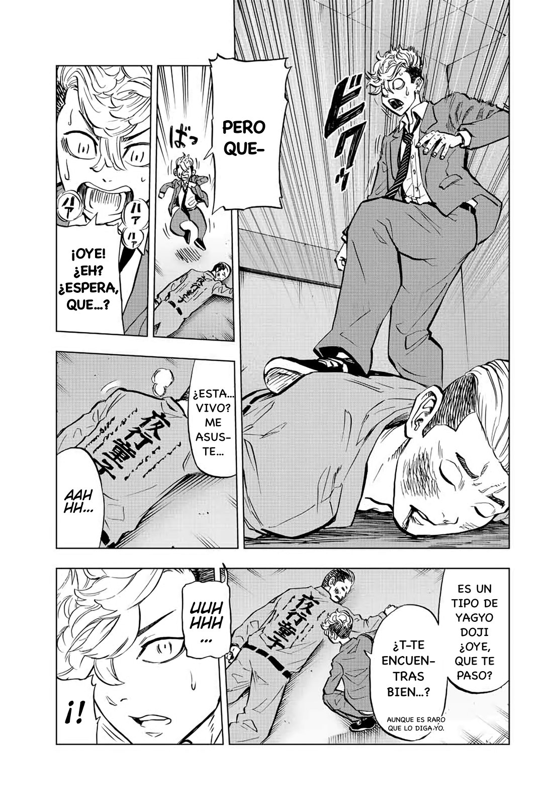 Read Tokyo Revengers Baji Keisuke Kara no Tegami ES Manga Online