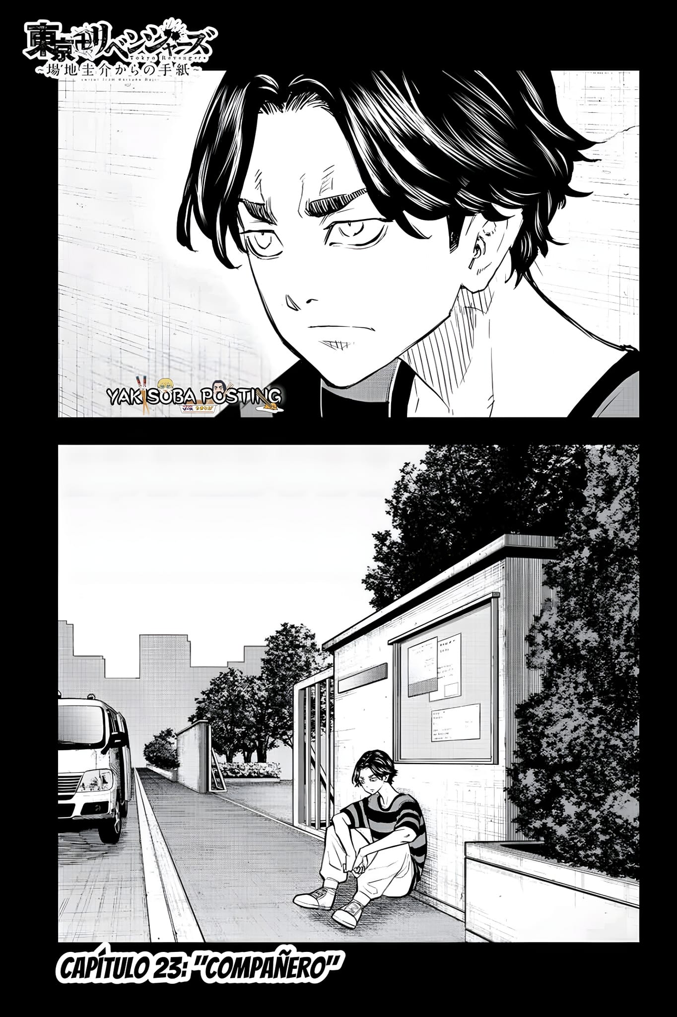Read Tokyo Revengers Baji Keisuke Kara no Tegami ES Manga Online