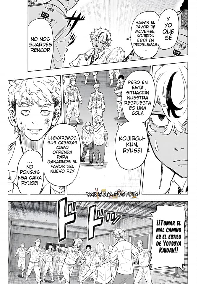 Read Tokyo Revengers Baji Keisuke Kara no Tegami ES Manga Online