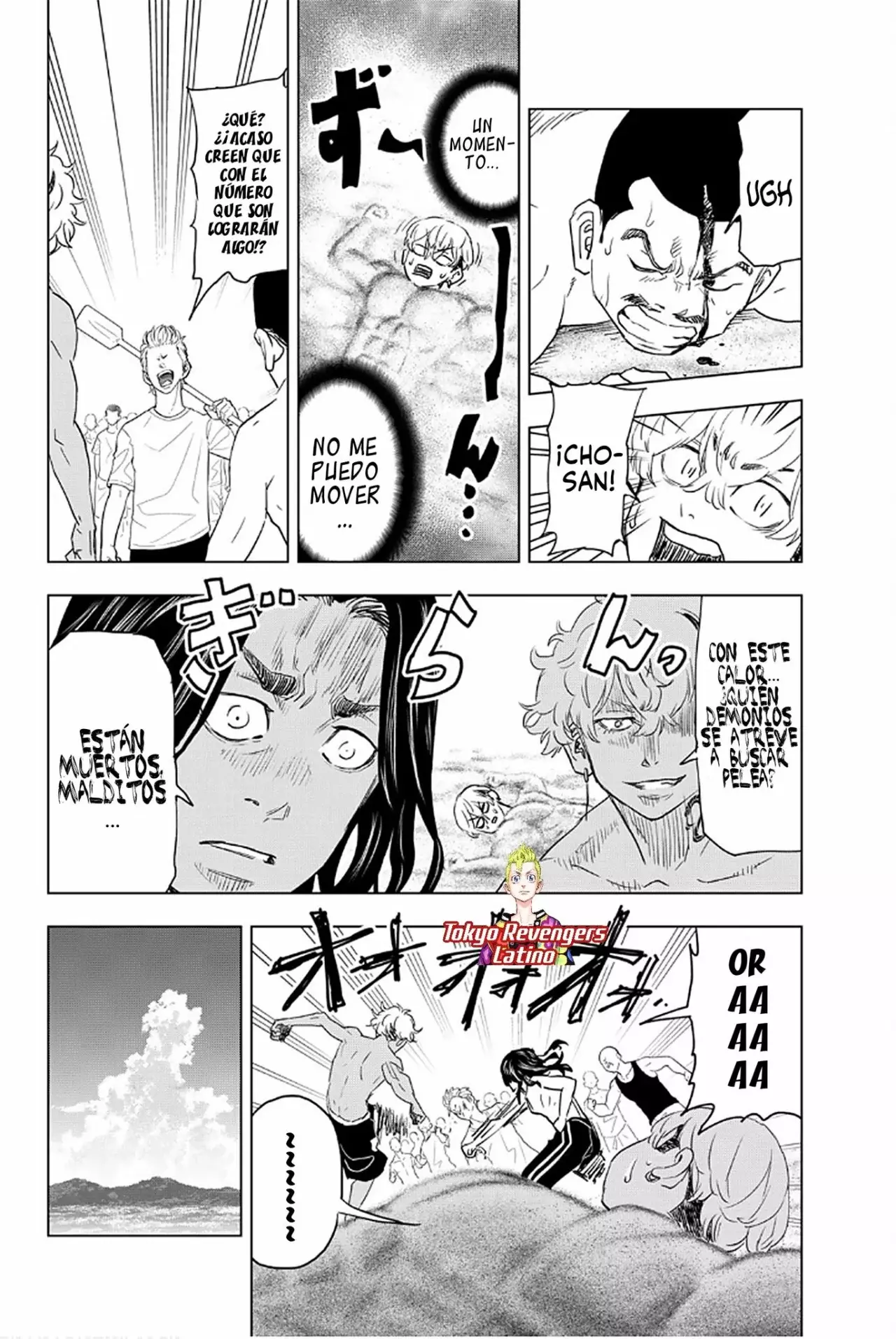 Read Tokyo Revengers Baji Keisuke Kara no Tegami ES Manga Online