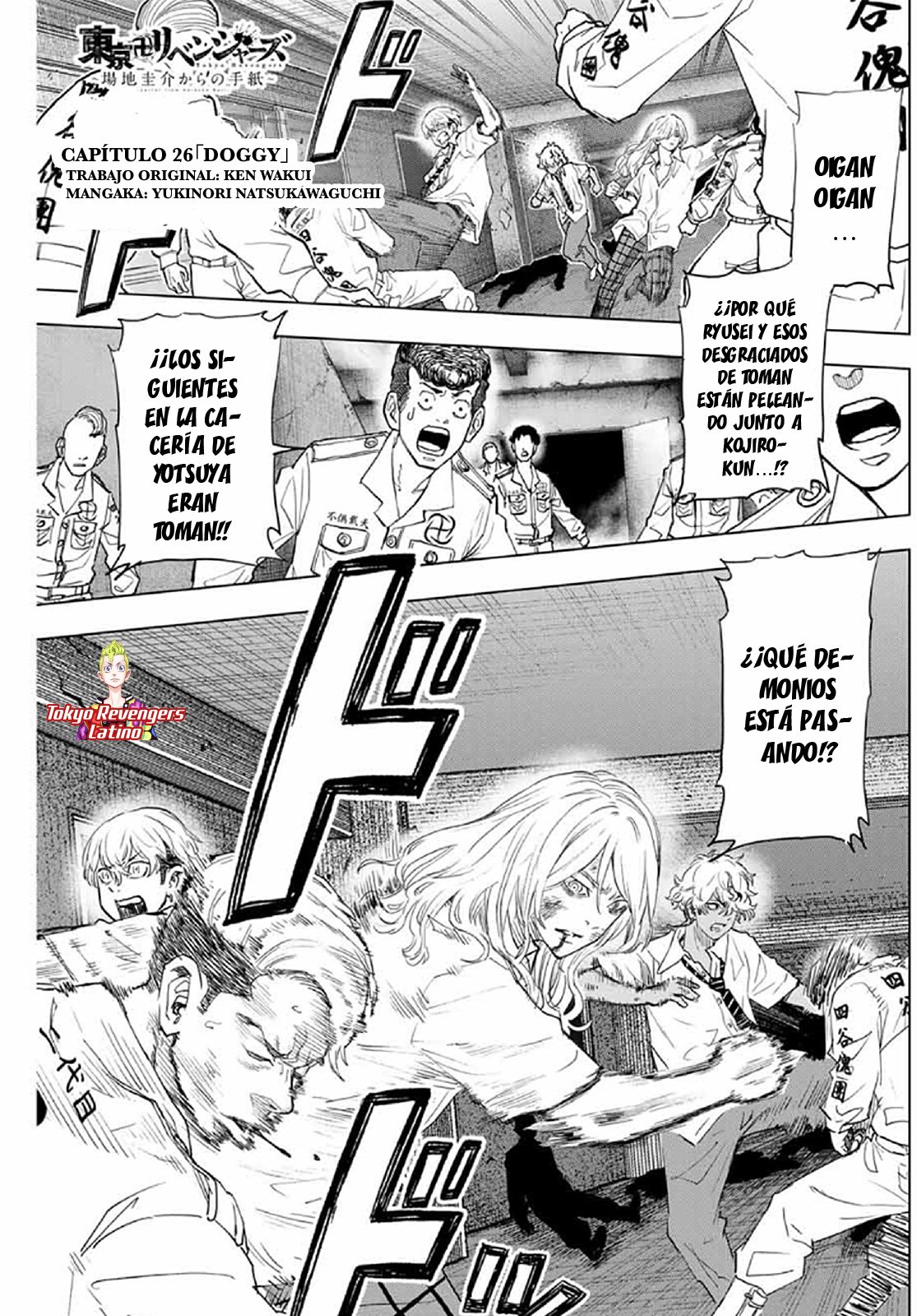 Read Tokyo Revengers Baji Keisuke Kara no Tegami ES Manga Online
