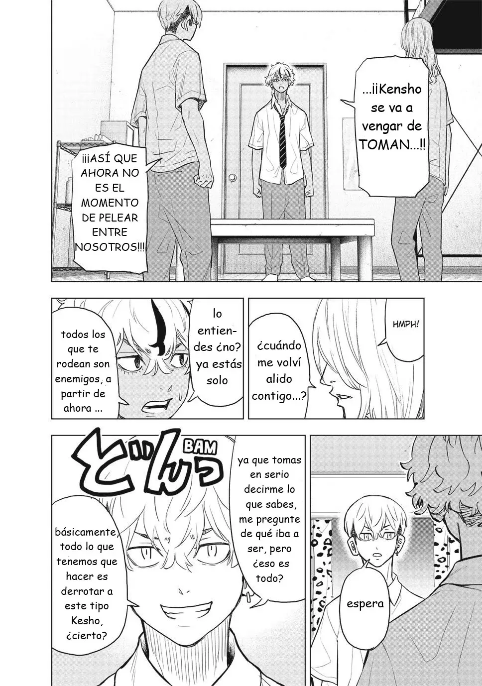 Read Tokyo Revengers Baji Keisuke Kara no Tegami ES Manga Online