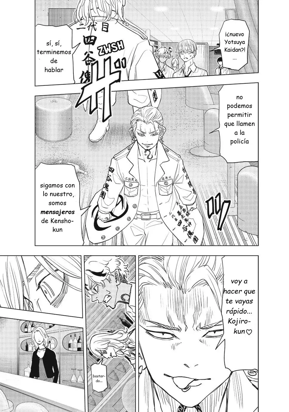 Read Tokyo Revengers Baji Keisuke Kara no Tegami ES Manga Online