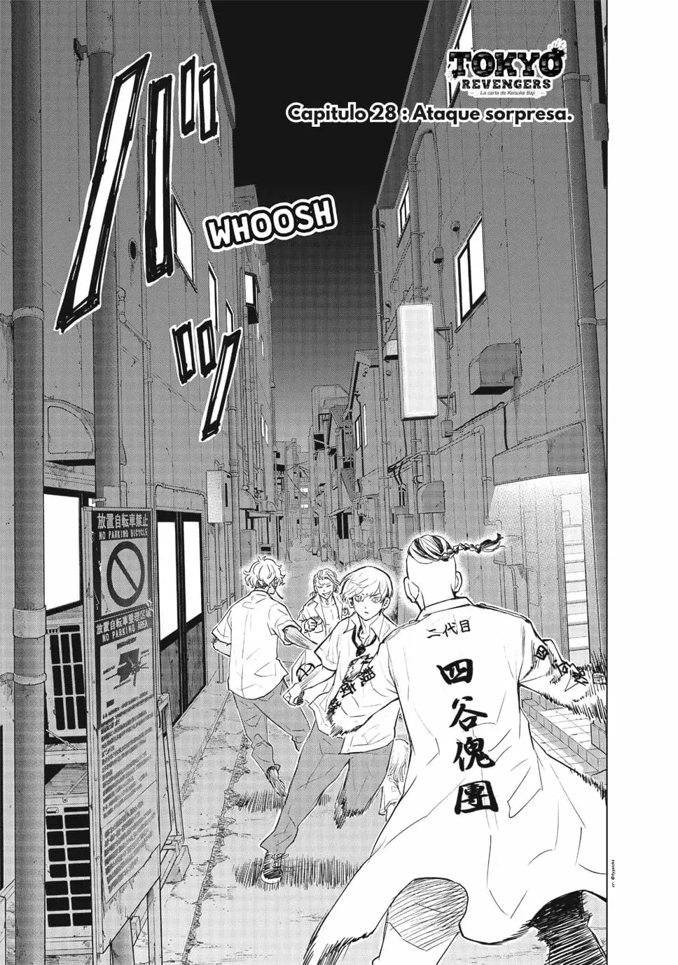 Read Tokyo Revengers Baji Keisuke Kara no Tegami ES Manga Online