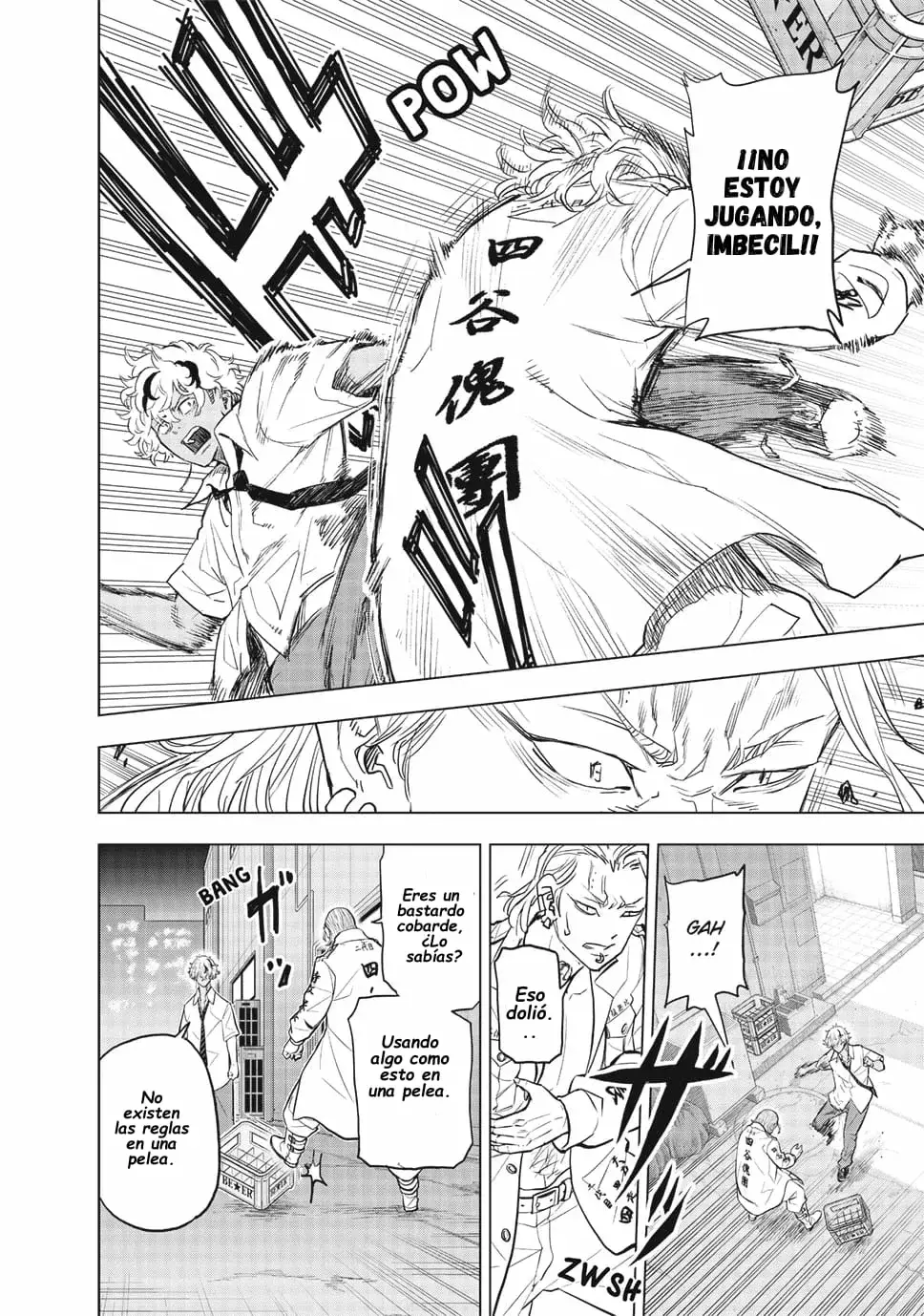 Read Tokyo Revengers Baji Keisuke Kara no Tegami ES Manga Online