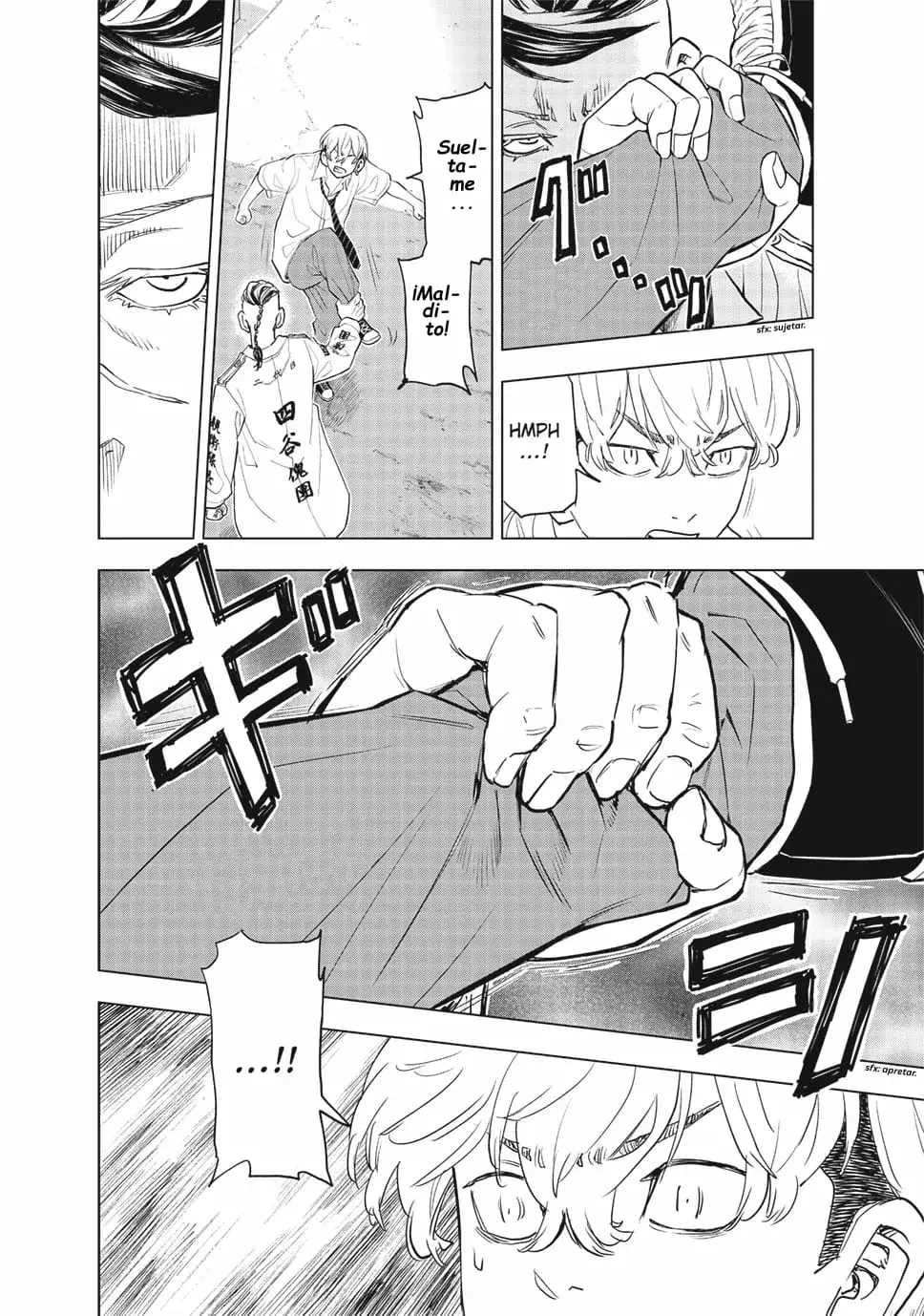 Read Tokyo Revengers Baji Keisuke Kara no Tegami ES Manga Online