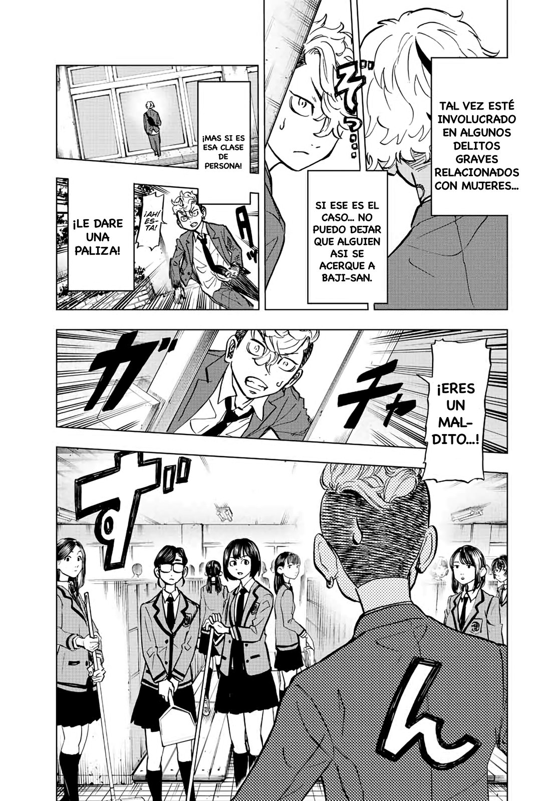 Read Tokyo Revengers Baji Keisuke Kara no Tegami ES Manga Online