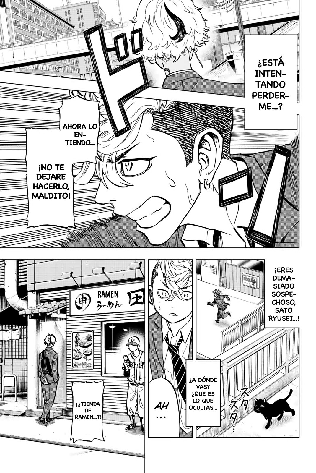 Read Tokyo Revengers Baji Keisuke Kara no Tegami ES Manga Online