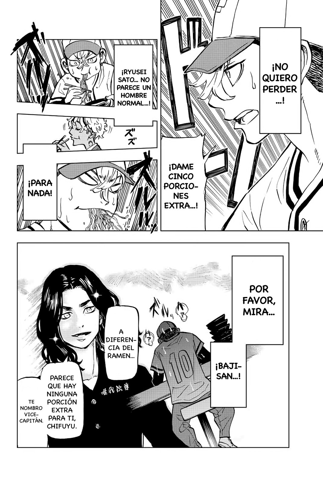 Read Tokyo Revengers Baji Keisuke Kara no Tegami ES Manga Online