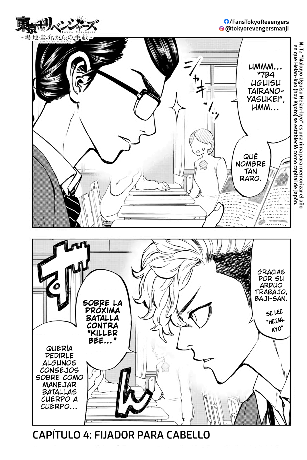 Read Tokyo Revengers Baji Keisuke Kara no Tegami ES Manga Online
