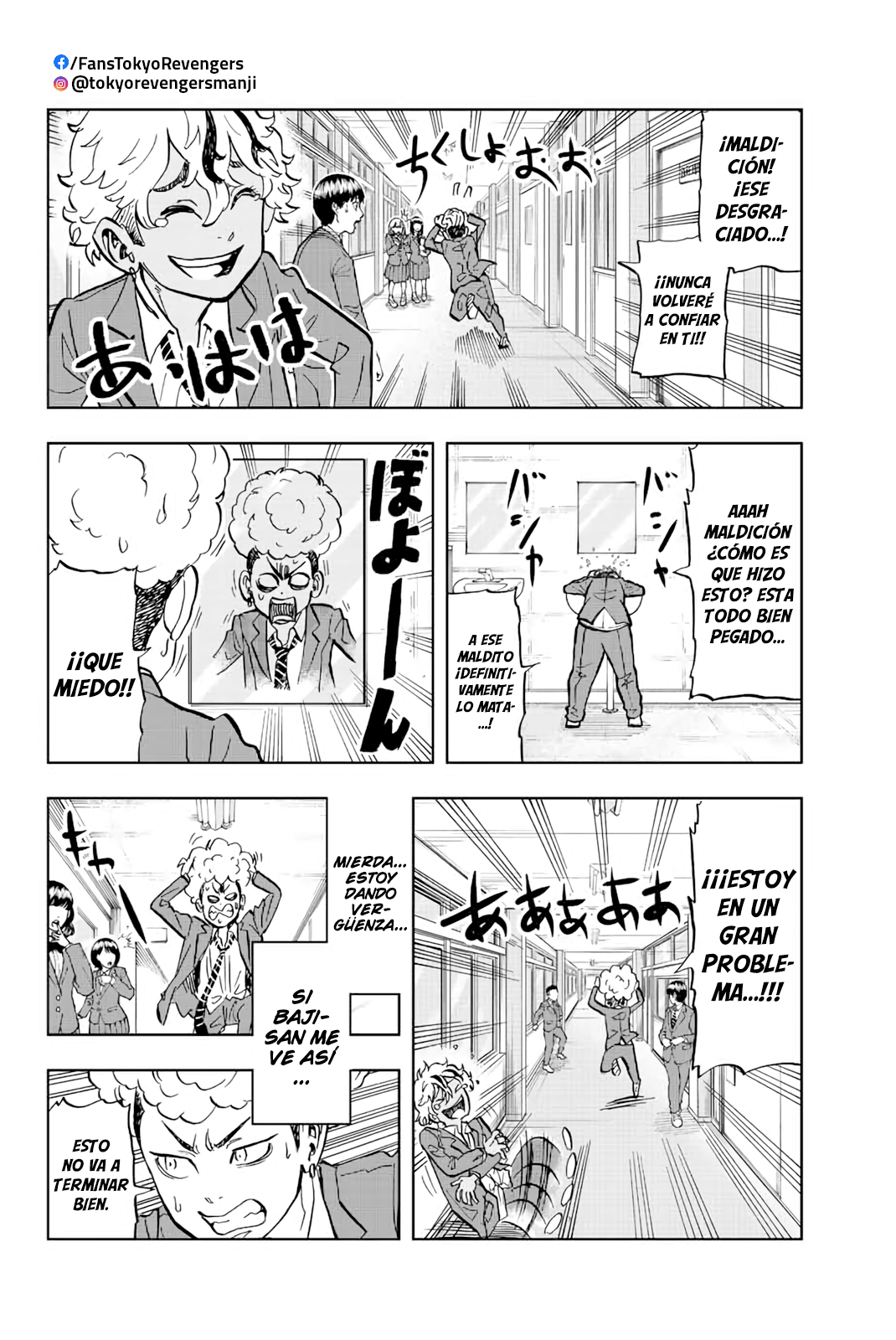 Read Tokyo Revengers Baji Keisuke Kara no Tegami ES Manga Online