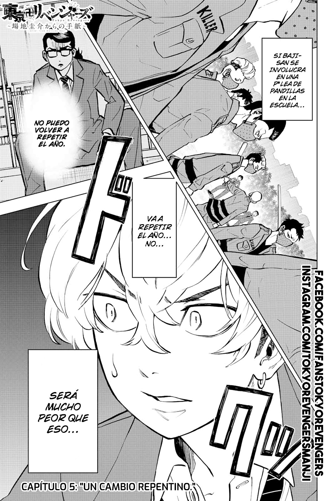 Read Tokyo Revengers Baji Keisuke Kara no Tegami ES Manga Online