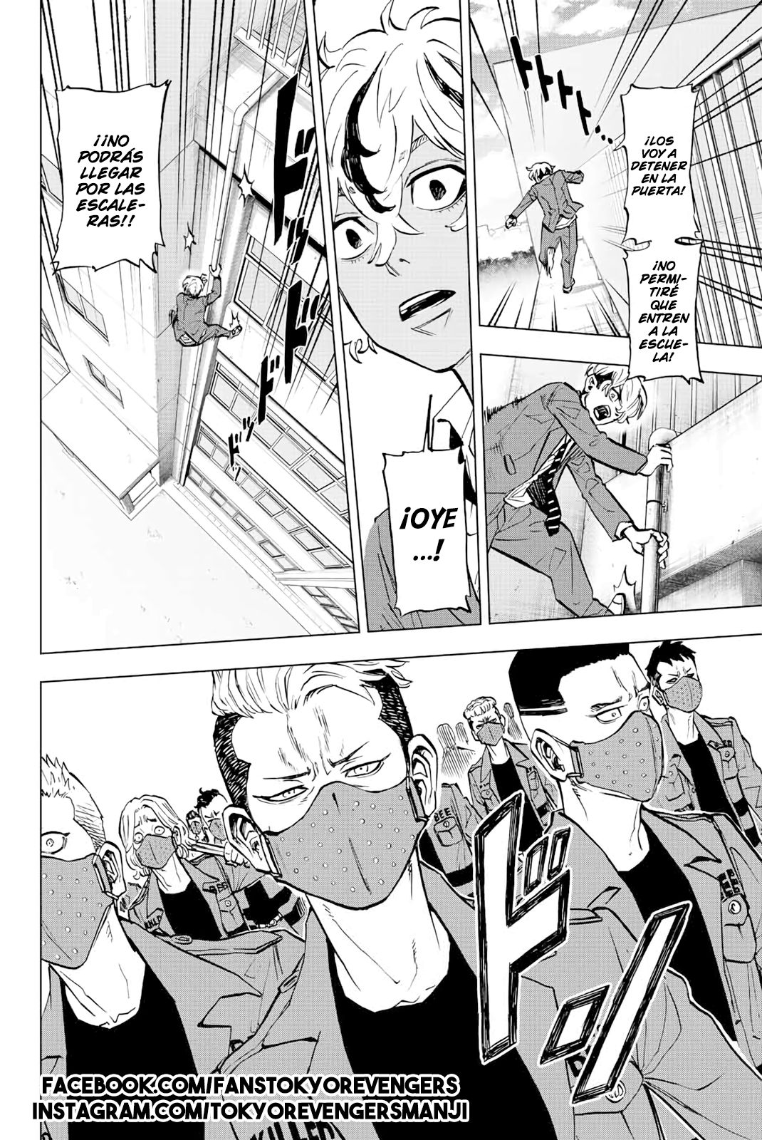 Read Tokyo Revengers Baji Keisuke Kara no Tegami ES Manga Online