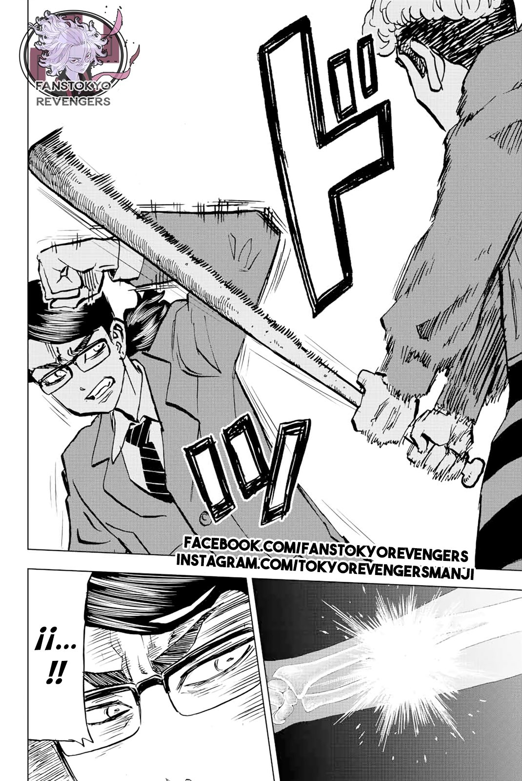 Read Tokyo Revengers Baji Keisuke Kara no Tegami ES Manga Online