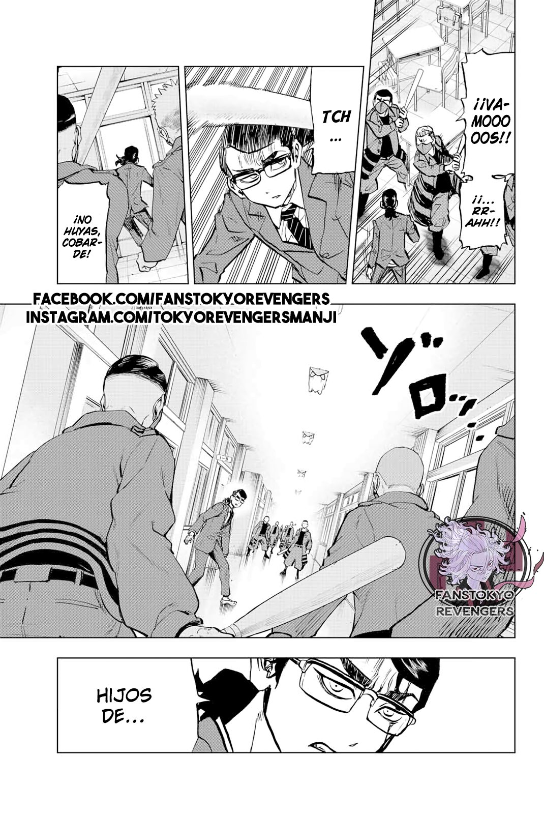 Read Tokyo Revengers Baji Keisuke Kara no Tegami ES Manga Online